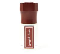 Arabian Oud Perfume Oil | Bride Musk | Unisex | 1/2 Tola (6 ml / 0.2 fl oz) | White roses, Sage, Cedarwood, Jasmine, Sandalwood, Musk | Oriental, Floral