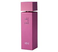 Arabian Oud perfume | Only Pink | Unisex Eau De Parfum EDP, Luxury Fragrance For Him and For Her, Musk, Lemon, Bergamot, Jasmine, Ylang-ylang