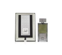 Arabian Oud perfume | Tarteel Silver | Unisex Eau De Parfum EDP, Luxury Fragrance For Him and For Her, Musk, Citrus