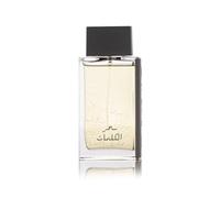 Arabian Oud Sehr Kalemat Eau de Parfum for Men & Women | Unisex | 100 ml (3.4 fl oz) | Bergamot, Cinnamon, Vanilla | Oriental, Fruity
