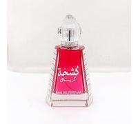Arabian Perfume for Women,Halal Dubai Retro Concentrated Perfume Oil - Long Lasting Exquisite Vintage Fragrance Gift - The Luxurious Scent - Fig, Magnolia, Tuberose Flavors - 3.4Oz