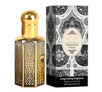 Arabian Perfume - Pure Oil Based Arabic Fragrance, Warm Spicy Woody Notes, Refined Middle Eastern Experience, Lightweight Skin | Sophisticated Lifestyle Scent Selection For Women Style