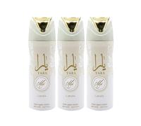 Arabian Perfumed Body Spray Bundle (3 x 200ml) Luxury, Long Lasting Scent