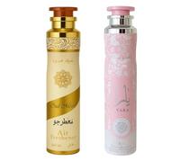 Arabian Pink(Yara) & Oud Mood Air Freshener Duo 2 x 300ml - Long Lasting Room Spray for Home, Car & Bathroom"