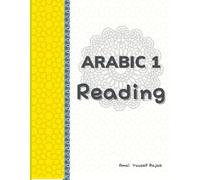 Arabic 1 Reading: العربي المستوى الأول قراءة (Arabic language credit in three years)