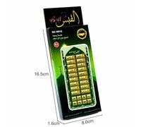 Arabic 18 chapter Al Quran Islamic Phone Toys Educational learning toys,Koran Muslim Kids Learning Machine Mobile toys for kids WHITE