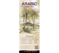 ARABIC a Language Map: Quick Reference Phrase Guide for Beginning and Advanced Use. Words and Phrases in English, Arabic, and Phonetics for Easy ... Publisher: Bilingual Books, Inc.