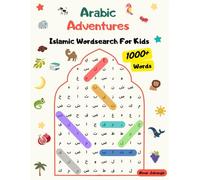 Arabic Adventures: Islamic Wordsearch for Kids