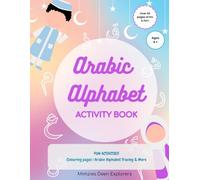 Arabic Alphabet: Activity Book