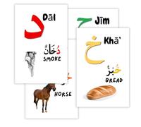 Arabic Alphabet Activity Pack, 28 Wipe-Clean Flashcards with Marker, Educational Learning Cards for Ages 4+