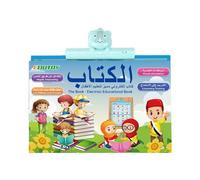 Arabic Alphabet Book Talking,Arabic Vocabulary Interactive Picture Book | Educational Word Toy for Drawing Kids Beginners Christmas Birthday Travel