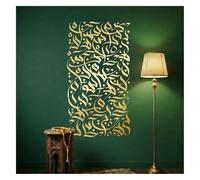 Arabic Alphabet Calligraphy Stencil 30X55cm Messy Writing Islamic Art Templates Mosque Prayer Room Decor Spiritual Plastic Words Pattern DIY Craft for Home Wall Decor