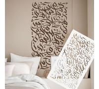 Arabic Alphabet Calligraphy Stencil 35X64cm Messy Writing Islamic Art Templates Mosque Prayer Room Decor Spiritual Plastic Words Pattern DIY Craft for Home Wall Decor