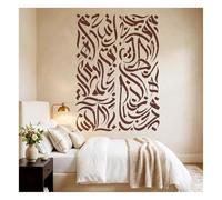 Arabic Alphabet Calligraphy Wall Stencil for Painting Reusable Plastic Islamic Art Drawing Templates Mosque Prayer Room Pattern DIY Craft for Home Decor(XL 80cmX112cm - B)