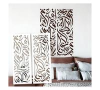 Arabic Alphabet Calligraphy Wall Stencil for Painting Reusable Plastic Islamic Art Drawing Templates Mosque Prayer Room Pattern DIY Craft for Home Decor(M 60cmX84cm - B)
