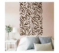 Arabic Alphabet Calligraphy Wall Stencil for Painting Reusable Plastic Islamic Art Drawing Templates Mosque Prayer Room Pattern DIY Craft for Home Decor(L 70cmX98cm - B)