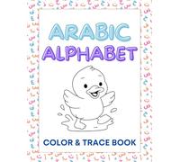 Arabic Alphabet Coloring & Tracing Book