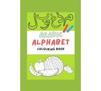 Arabic Alphabet Colouring Book