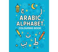ARABIC ALPHABET COLOURING BOOK