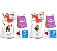 Arabic Alphabet Flash Cards, Alphabet Cards Madrassa, Arabic First Words, Ramadan Islamic Gift Letters Quran (Pack of 2)