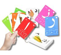Arabic Alphabet Flash Cards, Alphabet Cards Madrassa, Arabic First Words, Ramadan Islamic Gift Letters Quran