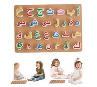Arabic Alphabet for Kids, Wood Alphabet Puzzle, 3D Arabic Learning for Kids, Educational for Boys Girls 3+, Learning for