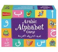 Arabic Alphabet Game