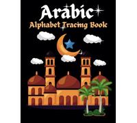 Arabic Alphabet Handwriting book, Alif Baa Tracing and Practice, Arabic letters Practice Handwriting WorkBook, Arabic Writing Practice Workbook To ... تعلم الحروف العربية, تعلم الكتابة بالعربية