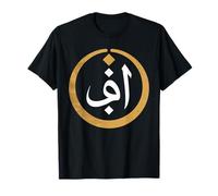 Arabic Alphabet Nazarene Nasrani N Symbol Christian T-Shirt