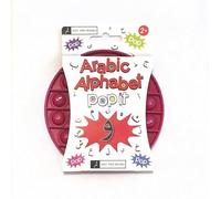 Arabic Alphabet Pop It (Pink)
