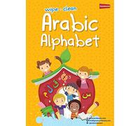 Arabic Alphabet - wipe clean