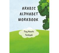 Arabic Alphabet Workbook for Kids: 90 Pages of Islamic Tracing, Coloring, and Matching Activities with Bilingual Animal Words