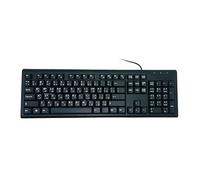 Arabic and English Computer Keyboard (USB Wired Black Keyboard with White Letters - Standard QWERTY Key Layout) - KB-2817BU