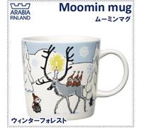 Arabic (Arabia) Moomin mug Winter Forest ( parallel import goods )