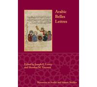 Arabic Belles Lettres (Resources in Arabic and Islamic Studies): 10