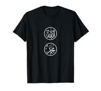 Arabic Calligraphy Allah Name & Muhammad Islamic Art Design T-Shirt