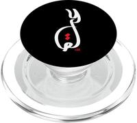 Arabic Calligraphy Art - Passion Love Eid PopSockets PopGrip for MagSafe