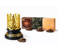 Arabic Calligraphy Bakhoor Incense Burner Set with 3 Nabeel Oudh Bakhoors 40g Each, Gold Black Metal Burner with Nasaem Black Oudh & Oudh Nabeel