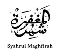 Arabic Calligraphy Handwriting syahrul maghfirah Translation The Month of Forgiveness Luxury Design Mural and Wall Vinyl Decal 42x43.1cm Glass Stickers Black