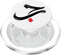 Arabic Calligraphy Hubb Love Art Eid PopSockets PopGrip for MagSafe