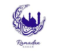 Arabic Calligraphy of Ramadan Kareem in Crescent Moon with Mosque Ornament Lanterns Decorated Mural and Wall Vinyl Decal 52x67.3cm Equipped with Transfer Film kit DarkBlue
