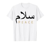 Arabic Calligraphy Peace Salam T-Shirt