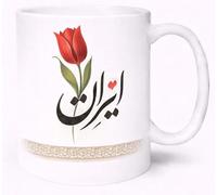Arabic Calligraphy Tulip Love Elegant Floral Script Art Gift Mug