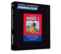 Arabic (Egyptian), Q&s: Learn to Speak and Understand Egyptian Arabic with Pimsleur Language Programs (Pimsleur Quick and Simple) by Pimsleur ( 2001 )