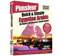 Arabic (Egyptian), Q&S: Learn to Speak and Understand Egyptian Arabic with Pimsleur Language Programs (Quick & Simple) by Pimsleur (2001) Audio CD