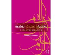 Arabic-English-Arabic Legal Translation