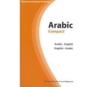 Arabic-English/English-Arabic Compact Dictionary (Hippocrene's Compact Dictionaries)