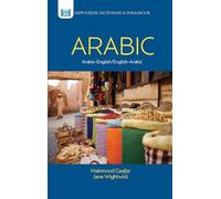 Arabic-English/English-Arabic Dictionary & Phrasebook ... .. (Hippocrene Dictionary & Phrasebooks)