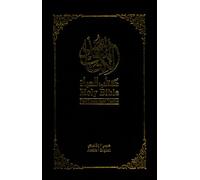 Arabic/English (Niv) Bible