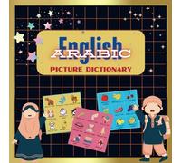 Arabic - English Picture Dictionary for Kids: Unlock a world of words with our Arabic-English Picture Dictionary for Kids! Fun, colorful, and ... and DIY puzzle pages to make learning a blast